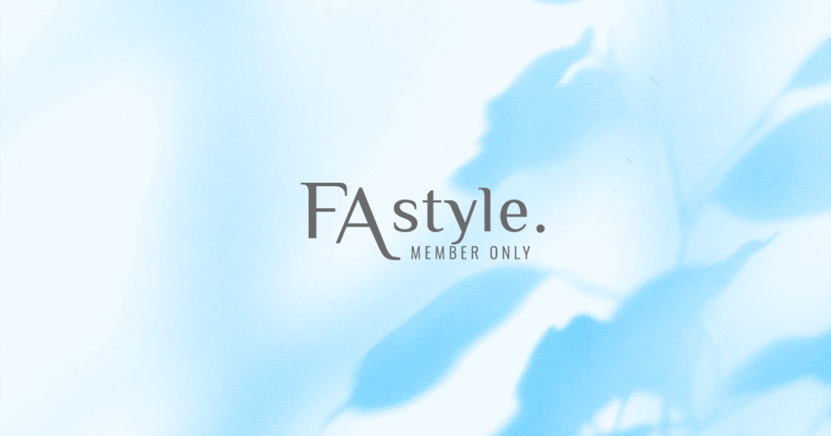 FAstyleの外観